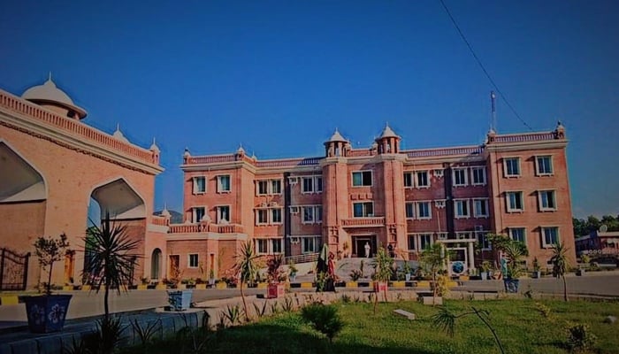 This image shows a building of the University of Swabi. — Facebook/Women University Swabi