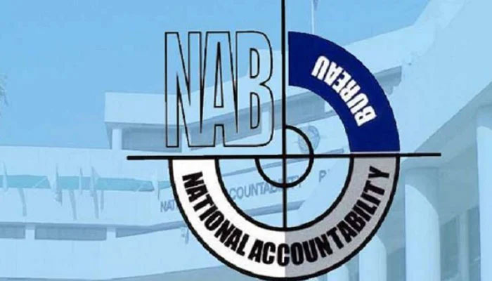 The NAB logo from its website.