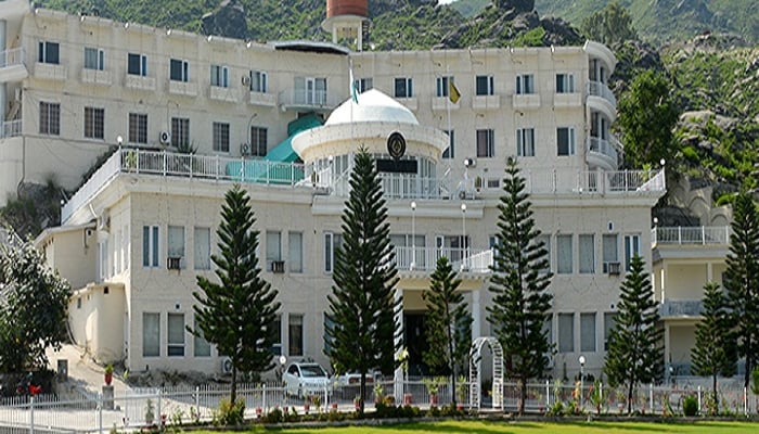 The Peshawar High Court building. — PHC website