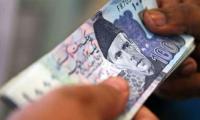 Rupee rises for third day on Saudi deposit rollover, low dollar demand