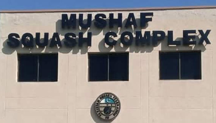 The image released on March 13, 2023, shows the building of the Mushaf Squash Complex, Islamabad. —Facebook/Mushaf Squash complex Islamabad