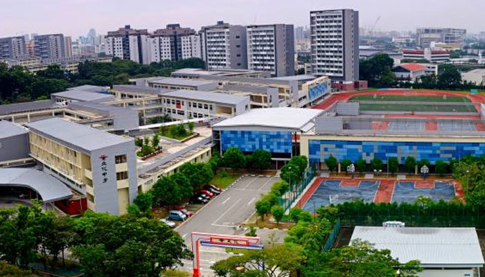 A general view of the River Valley High School in Singapore. — Facebook /River Valley High School, Singapore