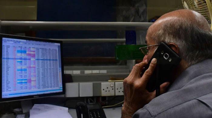 KSE-100 marks historic close as foreign portfolio investment swells - Vimarsana News