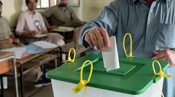 Polls schedule to be issued 56 days before Feb 8: ECP - Vimarsana News