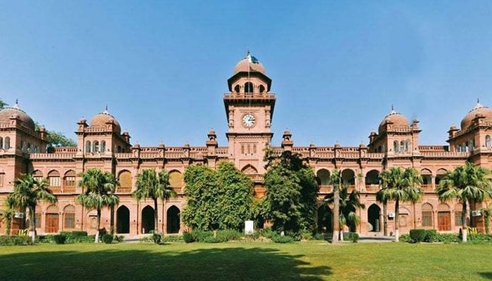 Punjab University can be seen. —Facebook/Punjab University Facebook
