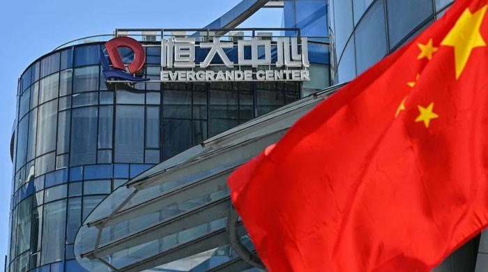 Restructure or liquidate? Deadline looms for China's Evergrande - Vimarsana News