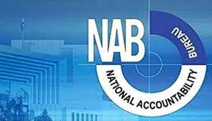 The NAB logo can be seen in this picture. — Geo. tv/File