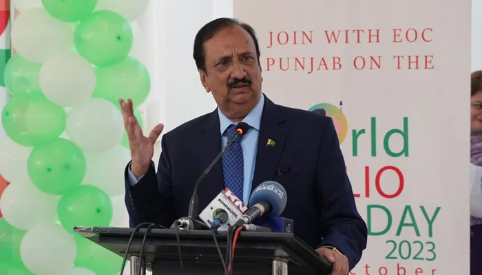 Provincial Minister for Primary and Secondary Healthcare and Population Welfare Dr. Jamal Nasir speaks during an event on October 24, 2023. — Facebook/Primary & Secondary Healthcare Department