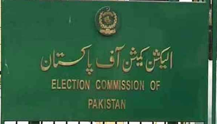 The Election Commission of Pakistan (ECP) sign board. — APP/File