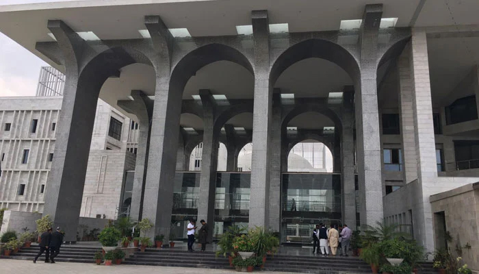 The Islamabad High Court (IHC) building. — Geo News/File