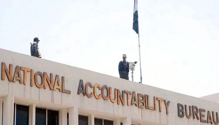 An undated image of the National Accountability Bureau (NAB) building in Islamabad, Pakistan. — Online/File