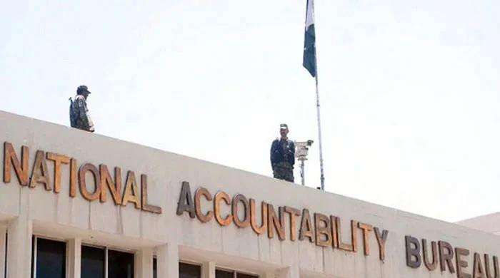 NAB barred from action against lawyer in land sale probe - Vimarsana News