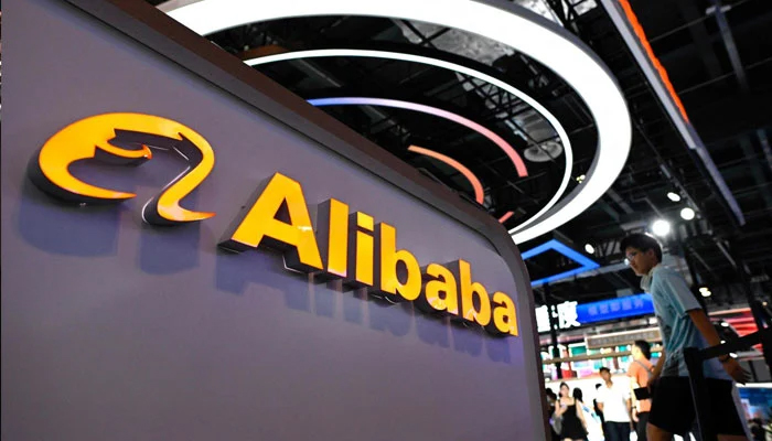 The logo of Alibaba is seen at the World Artificial Intelligence Conference (WAIC) in Shanghai, China, July 6, 2023. — AFP File