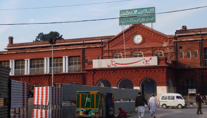 Lahore Mayo Hospital building can be seen in this image released on July 20, 2018. — Facebook/Lahore - The Historical City