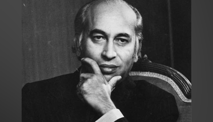 Former prime minister Zulfikar Ali Bhutto. — APP/File
