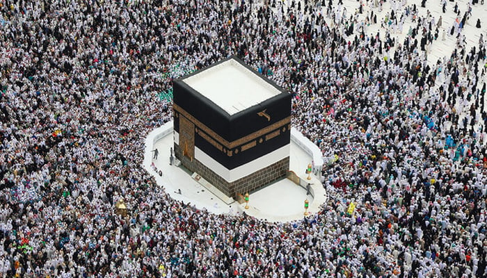Muslims perform the farewell tawaf in the holy city of Mecca marking the end of years Hajj. — AFP/File