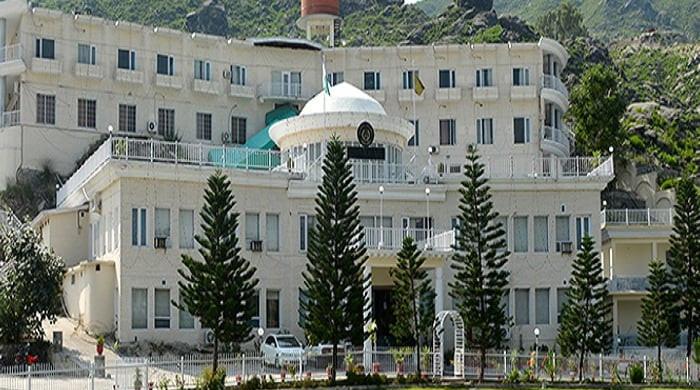 PHC seeks reply from govt over offloading PTI leader - Vimarsana News