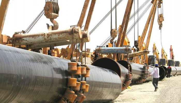 Engro Polymer and Chemicals Limited (EPCL) signs an interim agreement with Sui Southern Gas Company Limited (SSGC). — AFP/File