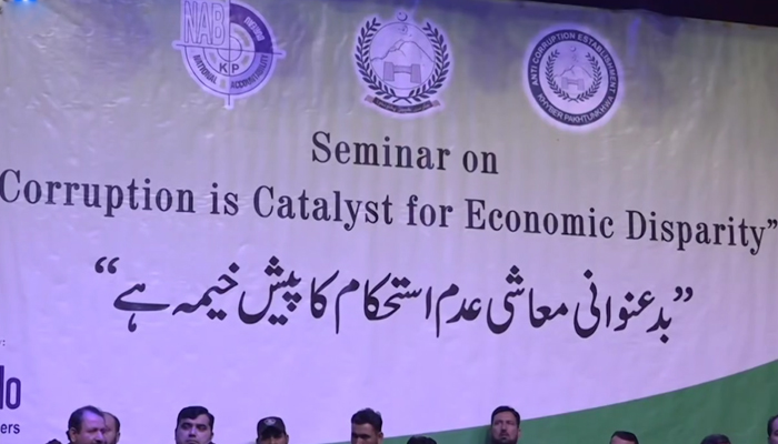 This still shows a banner of a seminar against corruption at Nishtar Hall Peshawar on December 7, 2023. — Facebook/Government of Khyber Pakhtunkhwa