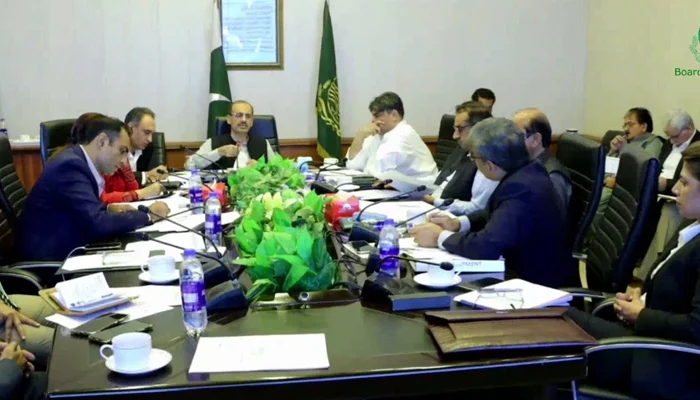 Senior Member Board of Revenue Nabil Javed chairs a meeting in this still on October 19, 2023. — Facebook/Board of Revenue, Punjab
