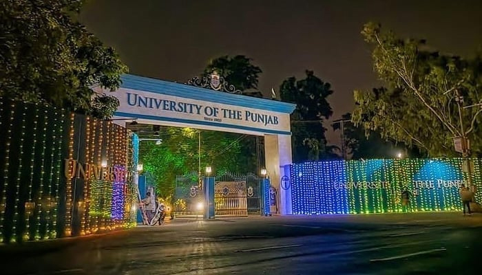 Punjab University entrance can be seen in this picture released on August 14, 2022. — Instagram/@universityofthepunjab