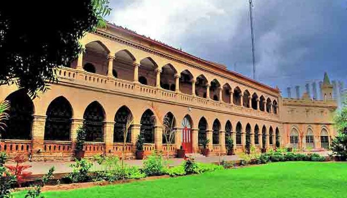 The Sindh Madressatul Islam University (SMIU), Karachi. — SMIU