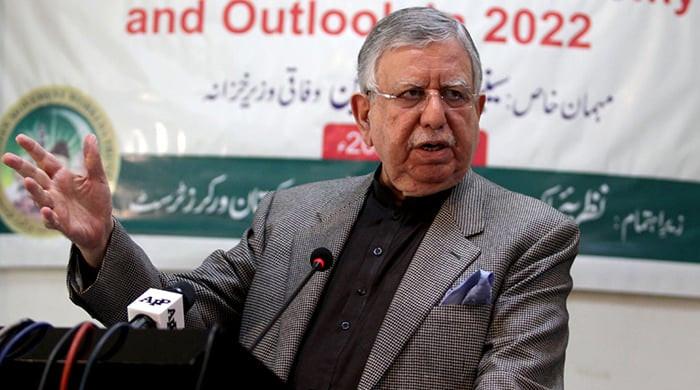 Shaukat Tarin quits PTI - Vimarsana News