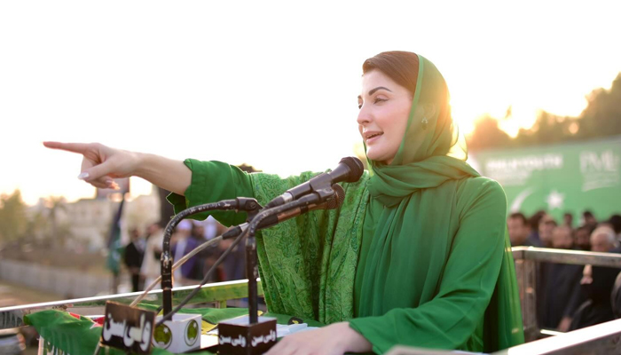 PMLN Chief Organiser and Senior Vice President Maryam Nawaz gestures as she speaks during a party rally on December 9, 2023. — Facebook/PML(N)