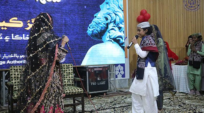 Call to bring children close to Shah Latif's message of peace and humanity - Vimarsana News