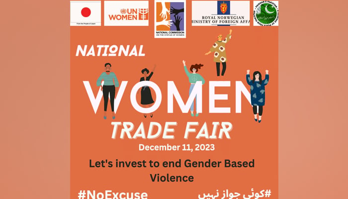 This image shows a poster of the National Women Trade Fair released on December 5, 2023. — Facebook/National Women Trade Fair