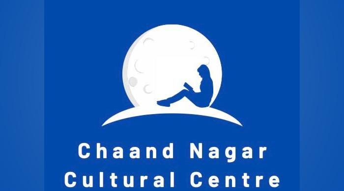 Chaand Nagar Cultural Centre launched - Vimarsana News