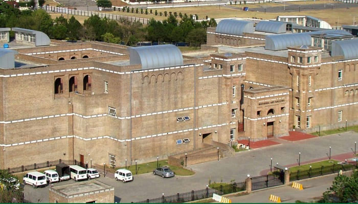 This image released on May 19, 2023, shows the PNCA building in Islamabad. — PNCA - Pakistan National Council of the Arts