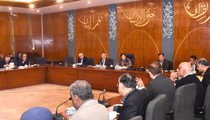 Caretaker Minister for Finance, Revenue and Economic Affairs Dr Shamshad Akhtar chairs the meeting of the executive committee of the National Economic Council (ECNEC) on Dec 11, 2023. — PID
