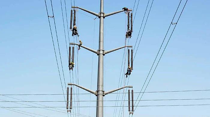'Efforts being made to provide nation cheaper electricity' - Vimarsana News