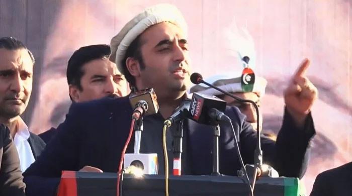 Bilawal to undertake Punjab tour, says Gillani - Vimarsana News