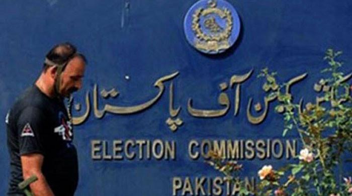 ECP notifies DROs, ROs for general elections - Vimarsana News