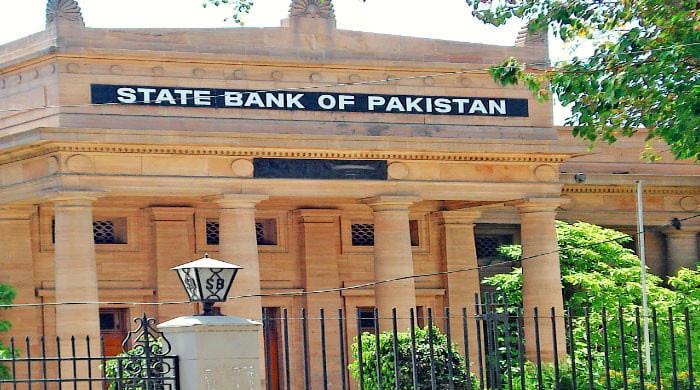 Think tank suggests cutting interest rate by up to 100bps - Vimarsana News