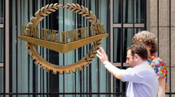 Policy reforms for women: ADB approves over $155m loan for Pakistan - Vimarsana News