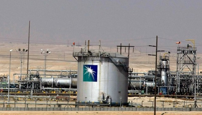 This image shows a view of Saudi Aramco. — AFP/File