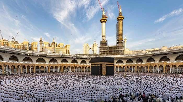 Haj applications date extended till 22nd - Vimarsana News