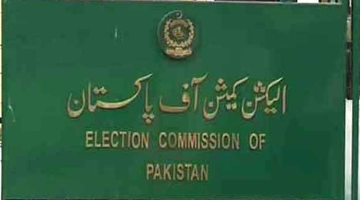 Elections 2024: ECP begins extensive training of DROs, ROs from today - Vimarsana News