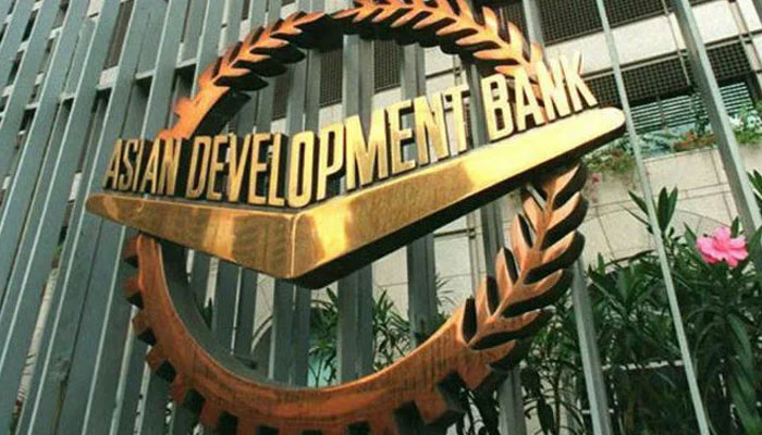The Asian Development Bank. — AFP File