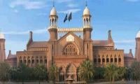 LHC suspends ECP order to appoint ROs from bureaucracy