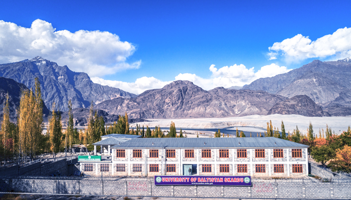This image shows a general view of the University of Baltistan, Skardu, Gilgit-Baltistan. — University of Baltistan website