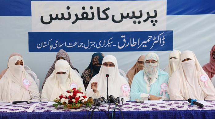 'If elected, JI to ensure women's inheritance, education rights' - Vimarsana News