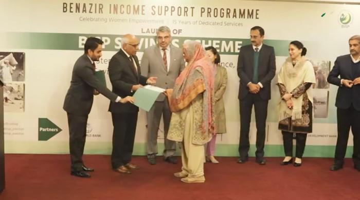 BISP Savings Scheme aims to instil financial independence - Vimarsana News