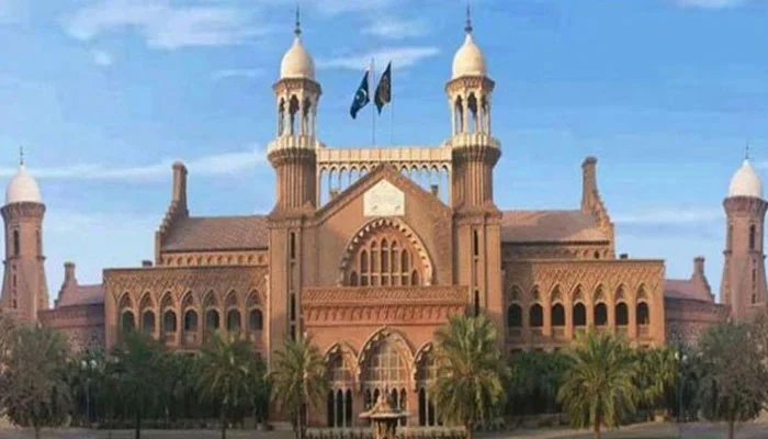 Lahore High Court building in Lahore. — LHC website