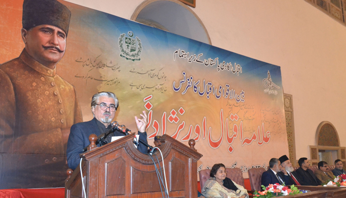 Caretaker Federal Minister of National Heritage and Culture Division Syed Jamal Shah while addressing the opening session of the International Iqbal Conference on December 15, 2023. — Facebook/Jamal Shah