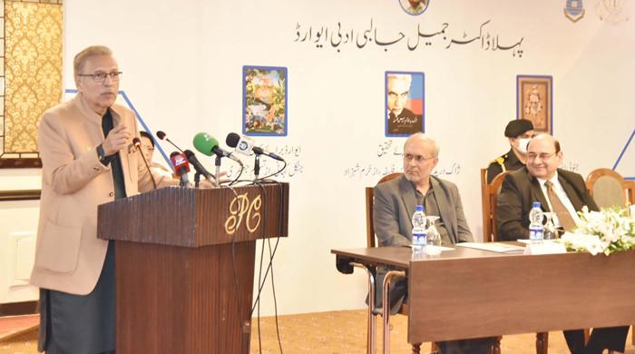 Alvi stresses literature role in societal progress - Vimarsana News