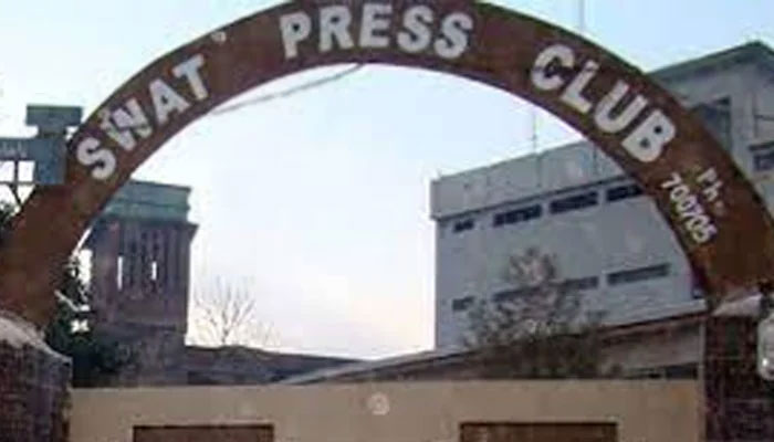 The Swat Press Club. — APP File